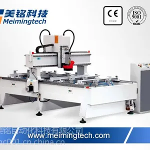 山东美铭数控 MM-1325 台板雕刻机