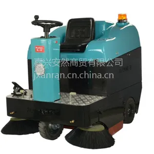 ��߷KL-1050ɨ�ػ� С�͵綯ɨ�ػ� ����ɨ�ػ�ֱ��