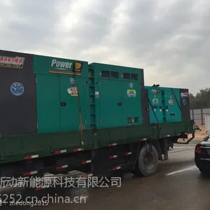 �㽭�𻪵�����������ޣ�����Ӧ����Դ��������ͷ��������