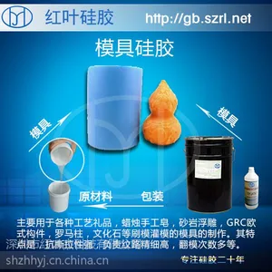 Һ��轺��������ģ�߹轺������