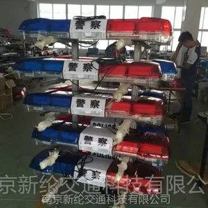 供应XL8UP优质车载警灯 长排警灯批发 医护车警灯