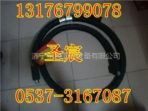 供应诺信热熔胶机8英尺喉管 加热管 274793