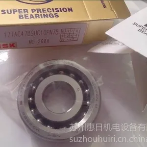 供应进口轴承 NSK17TAC47BSUC10PN7B 丝杆轴承
