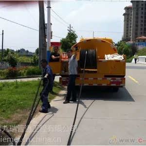 ��Ӧ»������ϴ��ˮ�ܵ���ѹ��ϴ��ˮ�ܵ�