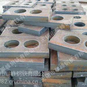 供应长治钢板切割件a3,45#q345b钢板零割牌坊件底盘轴承座