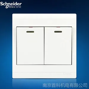 正品耐德电工 A5莹润系列 二开单控单联 开关插座面板 A***211