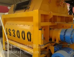 四川JS3000混凝土搅拌机 帝海机械厂家直销质量***