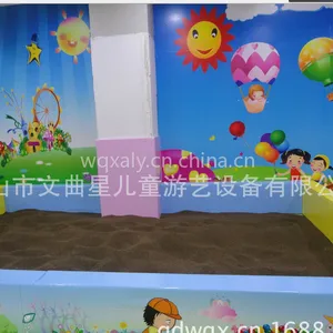 ��Ӧ���Ͷ�ͯ����԰����ͯ��������԰���������������������ֳ��豸