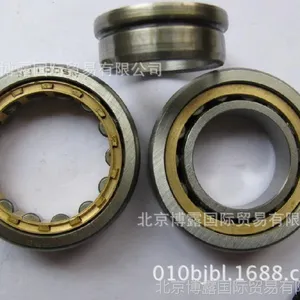 北京现货瑞典SKF轴承/NN3006圆柱滚子轴承 ***SKF轴承