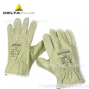代尔塔Delta 全猪皮手套（FP159） 204159 防护手套 猪皮手套