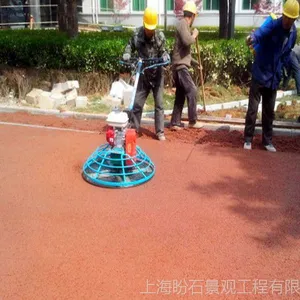 厂家特惠【透水地坪材料】上海透水混凝土厂家15902111656