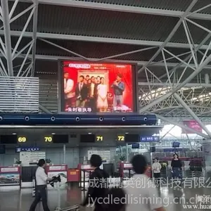 רҵ��װ����LED���ڼ�����ȫ��/�ṩ��������/ǰ����Ƶȷ���