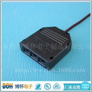 LED���ڵƾ���� 3λ����Ʒ��ߺ� BH606 LED���ߺ�