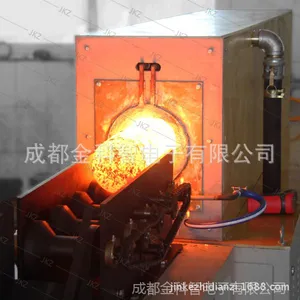 供应标准件热锻设备