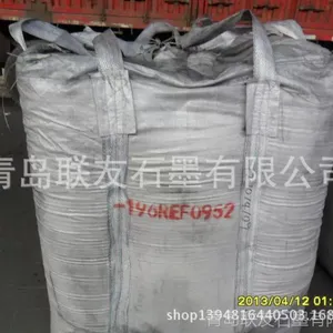 供应摩擦材料专用石墨  青岛厂家直销  现货供应