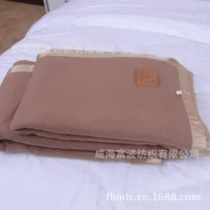 供应宾馆酒店用驼色毛毯船用毯学生毯