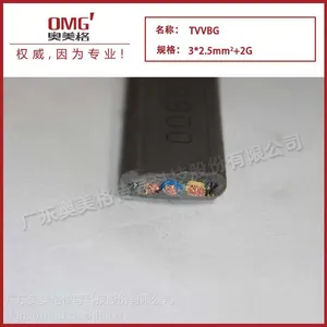 TVVBG扁形电缆-带钢丝扁形电缆报价-电梯电缆厂家直销