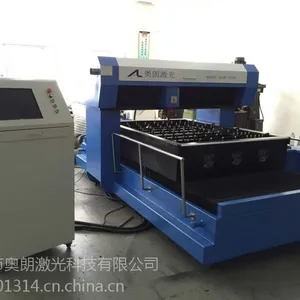 供应福建厦门1000瓦-1500瓦大功率激光刀模切割机