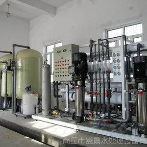 6吨纯净水设备