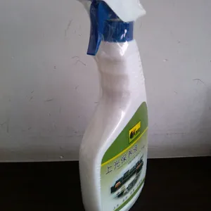 ��Ӧ����500ml�������ϹⱣ��Һ***Ƥ�߻���ȥ�۱���ȫ������