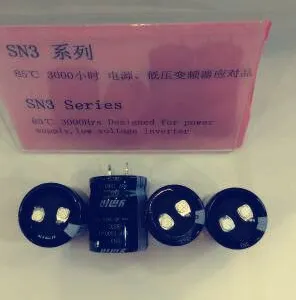 SN3M牛角型铝电解电容