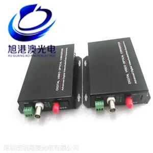 监控安防用1路视频带一路反向数据光端机 单模FC口 视频光端机 1路