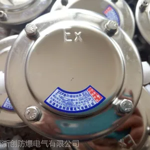 304不锈钢直通防爆接线盒 AH不锈钢防爆接线盒厂家 防爆接线盒价格