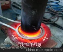广东30kw正能高频机 淬火退火焊接加热设备 金属制品表面热处理