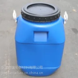不黄变聚氨酯树脂 耐黄变聚氨酯树脂 pu树脂