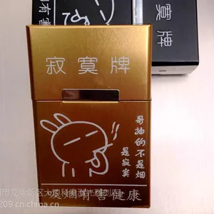 激光加工二维码,镭雕加工条形码,镭射加工各类变码序列号