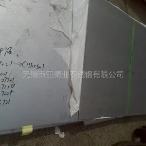 ����304������칵����4��6��ƽ��