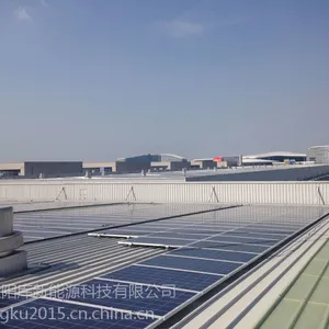 安装5kw太阳能发电系统要多少钱
