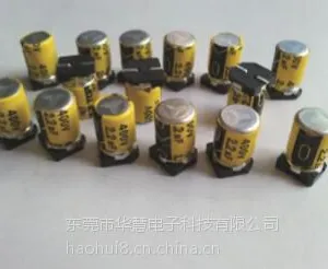 高压贴片铝电解电容厂家3.3UF 400V 8X12国产正品