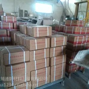 耀华橡胶止水条价格 重庆遇水膨胀止水条