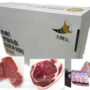 ����䶳����͢����ţ�� 188����ţ�����