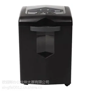 officemate办公伙伴办公设备盆景碎纸机 F300