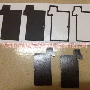 �ӹ��轺�� ���屣��Ĥ ���ӻ�������ʲô�۸�