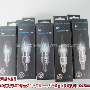 供应深圳***产量的LED蜡烛灯生产厂家、销量***