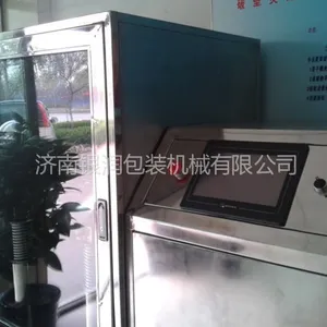 供应中药微粉机价格