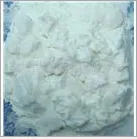 供应橡胶硫化促进剂DCBS(DZ)