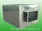 供应YWXJF型微穿孔板复合 静压箱 中央空调末端 德州中央空调生产厂