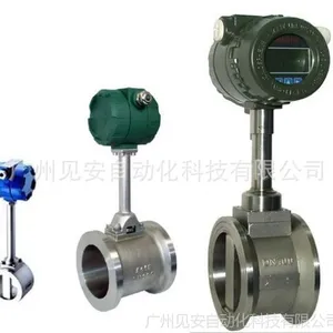 供应厂家直销智能液体、气体涡街流量计 质保三年