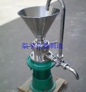 供应乳化沥青研磨机(胶体磨)15511776592