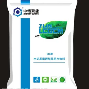 渗透结晶防水涂料价格|地面防水涂料|中铝聚能