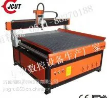 【雕刻机】价格,专业化加工技术,***优质产品!