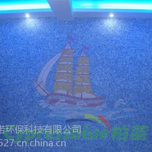 柏蓝 BL-C02—玉玲珑 植物纤维天然墙衣 绿色环保 耐火耐热