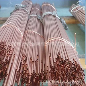 无锡现货QSi1-3 硅青铜 QSi3-1 进口铜材QSi3-1 可零售c65500