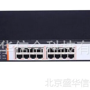 长期供应 16口千兆以太网交换机 32GB以太网交换机