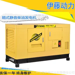 ���ͷ������40kw ����ԭװ���� 40kw�������ͷ���� YT2-50KVA