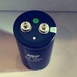 ES6螺栓型铝电解电容
